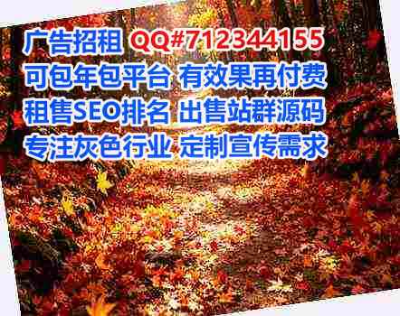 利津卵子大健康门市部
